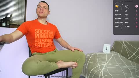 alexandrblatenn online show from 12.20.24