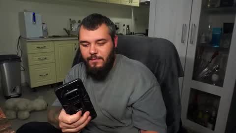 Snapshot of alexirr chatting on 12.19.25 Alex online show from 12.19.25