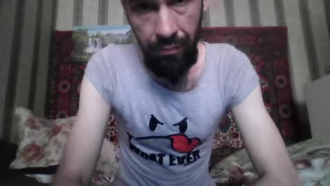 Snapshot of alferezsolvajo chatting on 07.16.26 alferezsolvajo online show from 07.16.26