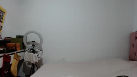 Alia  online show from 12.16.25