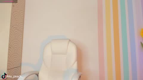 Snapshot of alia_peach_ chatting on 12.14.24 Alia online show from 12.14.24