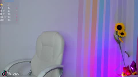 Snapshot of alia_peach_ chatting on 12.29.24 Alia online show from 12.29.24