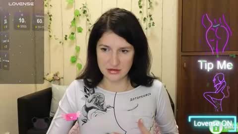 Alianna online show from 11.03.25