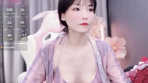 Snapshot of alicechina chatting on 12.17.24 Alice online show from 12.17.24