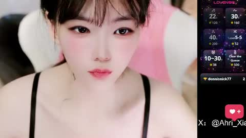 Snapshot of alicechina chatting on 06.22.26 Alice online show from 06.22.26