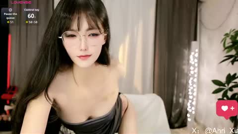 Snapshot of alicechina chatting on 07.14.26 Alice online show from 07.14.26