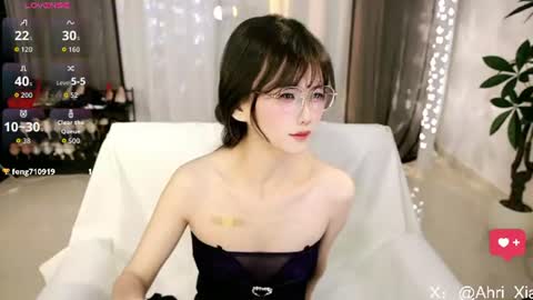 Snapshot of alicechina chatting on 07.19.26 Alice online show from 07.19.26