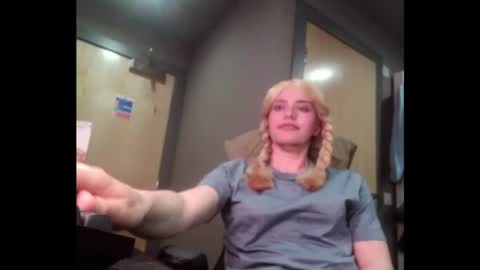 Snapshot of aliceporter1985 chatting on 06.16.26 aliceporter1985 online show from 06.16.26