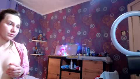 alicewetsquirt online show from 02.13.26