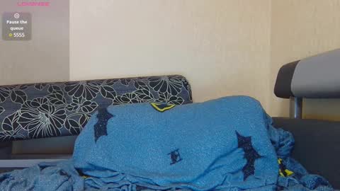 Snapshot of alicewoolfy chatting on 01.23.25 AliceWoolfy online show from 01.23.25