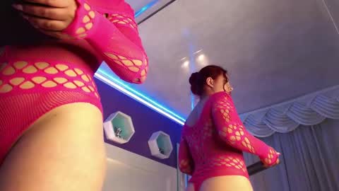 Snapshot of alina_milan chatting on 01.16.25 1 online show from 01.16.25