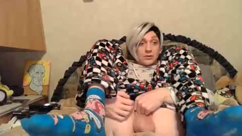 Alisha online show from 11.08.25