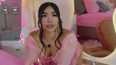 Allisson online show from 12.02.25