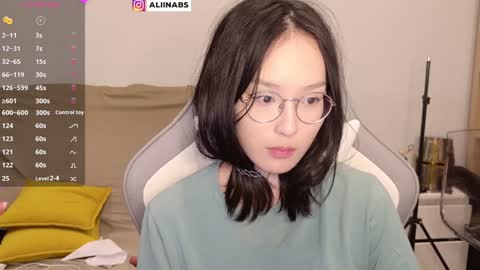 Alina online show from 12.26.24