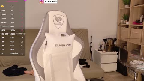 Alina online show from 01.08.25