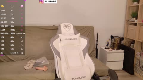 Alina online show from 01.12.25