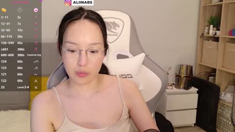 Alina online show from 01.21.25