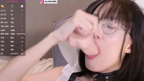 Alina online show from 02.15.25