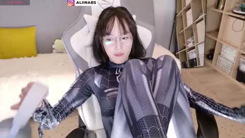 Alina online show from 02.19.25