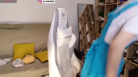 Alina online show from 03.07.25