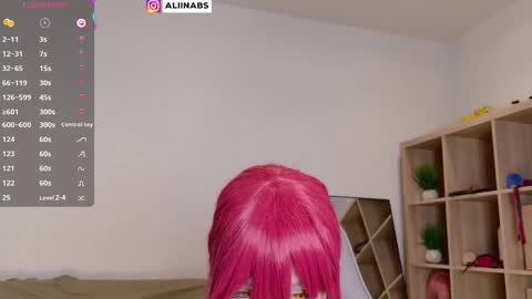 Alina online show from 03.12.25