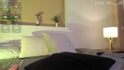 Ally  online show from 02.10.25