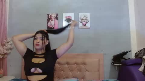 alma_meza online show from 02.17.26