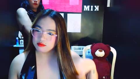 Almira online show from 12.16.25