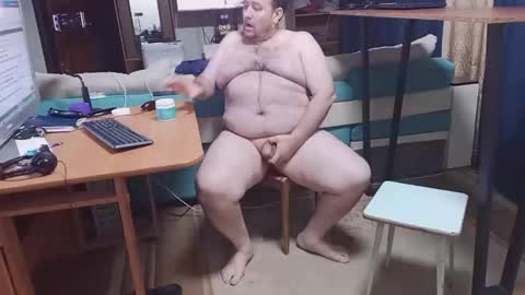 almirsex online show from 04.14.26