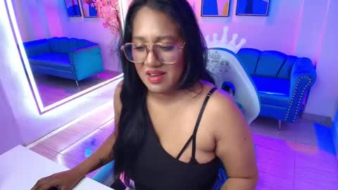 Alondra  online show from 11.08.25