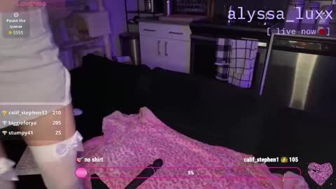 Alyssa online show from 02.07.26