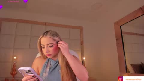 Amanda online show from 02.07.26