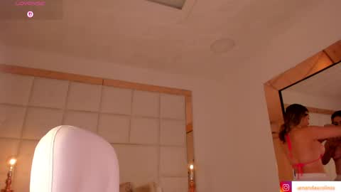 Snapshot of amanda_colin chatting on 05.19.26 Amanda online show from 05.19.26