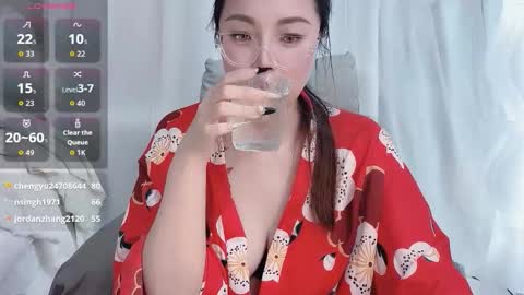 yooo online show from 11.08.25