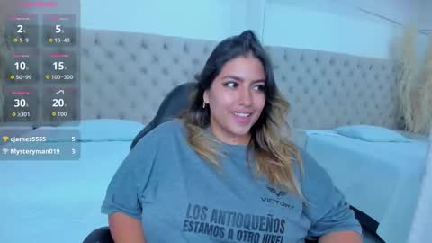 Ambar online show from 01.10.26