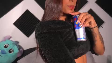 Amber online show from 03.12.26