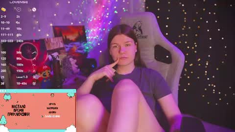 Snapshot of amberlyyy chatting on 07.16.26 my name is Sonya but you can call me your favorite girl 3 online show from 07.16.26
