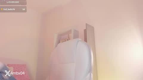 Amber online show from 03.02.26