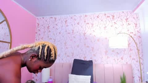 Amelia Adams online show from 11.07.25