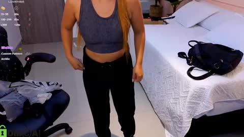 AMELIA online show from 11.07.25