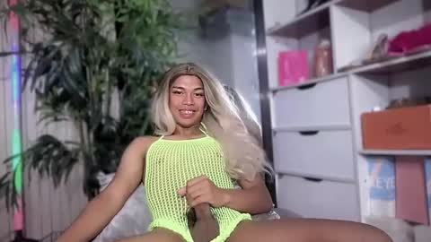 Amelia online show from 02.25.26