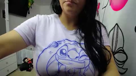 Amelia online show from 01.07.26