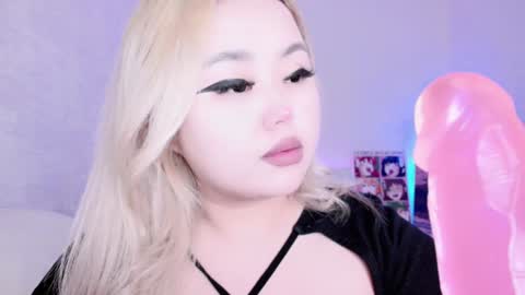 Amelia online show from 12.16.24