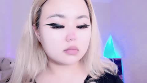 Amelia online show from 12.16.24