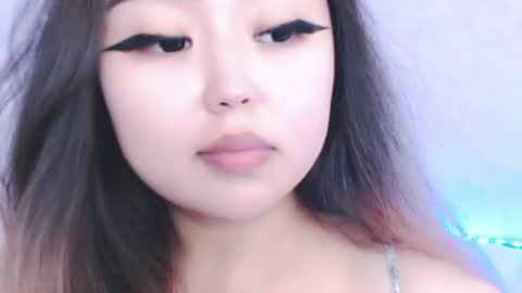 Snapshot of amelia_sunlight chatting on 07.31.26 Amelia online show from 07.31.26