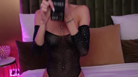 Amelia online show from 10.08.25