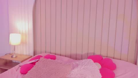 Amelia online show from 03.08.26