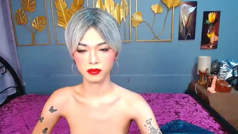 Amiera online show from 02.14.26