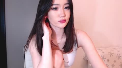 Snapshot of amiliyan chatting on 12.14.24 AmiliYan online show from 12.14.24