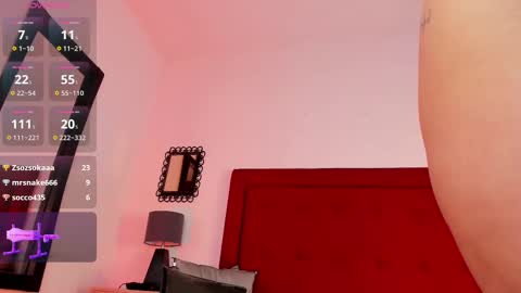 ambar online show from 02.18.25